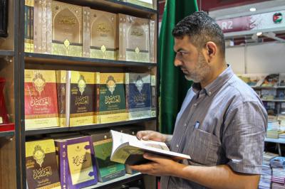 إصداراتُ مركز العميد محطّ أنظار مرتادي معرض بغداد للكتاب