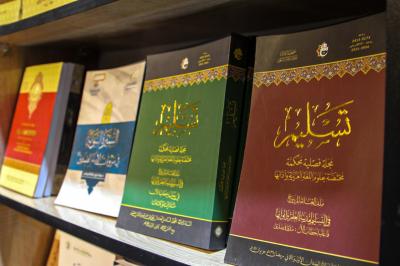 إصداراتُ مركز العميد محطّ أنظار مرتادي معرض بغداد للكتاب