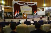 العتبة العباسية المقدسة تفتتح  صرحا علميا شامخا في ربوع مدينة البصرة
