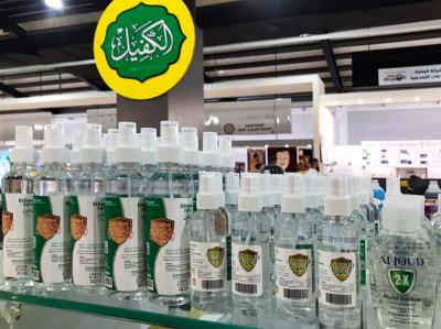 شركةُ نور الكفيل تشترك في معرض السليمانيّة بباقةٍ من المنتجات الغذائيّة المتنوّعة