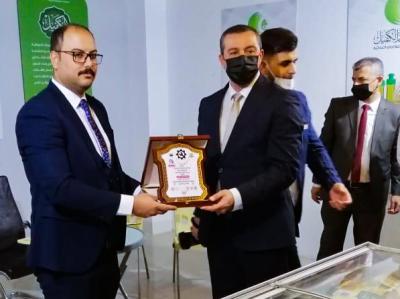 شركةُ نور الكفيل تشترك في معرض السليمانيّة بباقةٍ من المنتجات الغذائيّة المتنوّعة