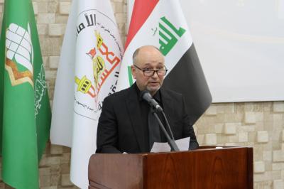 كلمة مديرية تربية بابل   ضمن فعاليات المؤتمر العلمي الدولي الثامن لفكر الإمام الحسن المجتبى (عليه السلام)