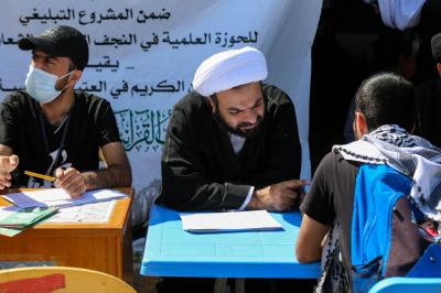 معهدُ القرآن الكريم يختتمُ مشروع تعليم القراءة الصحيحة للزائرين