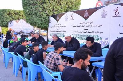 معهدُ القرآن الكريم يختتمُ مشروع تعليم القراءة الصحيحة للزائرين