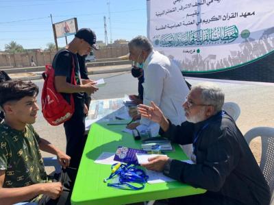معهدُ القرآن الكريم يختتمُ مشروع تعليم القراءة الصحيحة للزائرين