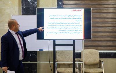 إقامةُ المُلتقى الأوّل لرؤساء أقسام العلاقات العامّة في العتبات المقدّسة والمزارات الشريفة