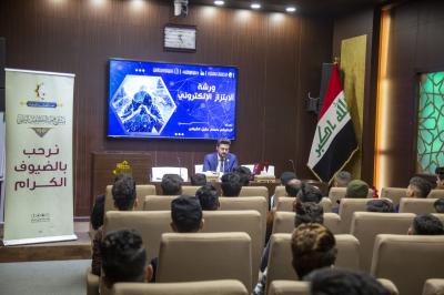 مجموعةٌ من الطلبةِ المتفوّقِين في ضيافة العتبة العبّاسية المقدّسة