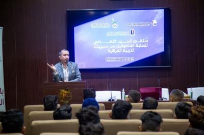 مجموعةٌ من الطلبةِ المتفوّقِين في ضيافة العتبة العبّاسية المقدّسة