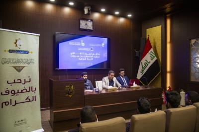 مجموعةٌ من الطلبةِ المتفوّقِين في ضيافة العتبة العبّاسية المقدّسة