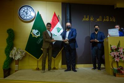 مدارسُ مجموعة العميد التعليميّة تكرّم طلبتها الأوائل