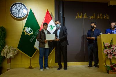 مدارسُ مجموعة العميد التعليميّة تكرّم طلبتها الأوائل