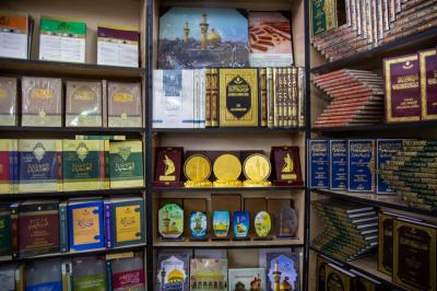 العتبةُ العبّاسيةُ المقدّسة تُشارك في معرض كتاب مهرجان كوثر العصمة بأكثر من 250 عنواناً