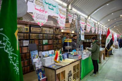 العتبةُ العبّاسيةُ المقدّسة تُشارك في معرض كتاب مهرجان كوثر العصمة بأكثر من 250 عنواناً