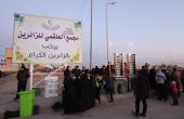 مجمع العلقمي الخدمي يوفر أكثر من 40ألف وجبة يومياً لزائري أربعينية الإمام الحسين(عليه السلام).. 