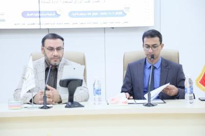 انعقادُ ندوة المجتمع المدنيّ بين تطلّعات التأسيس ومآلات التوظيف