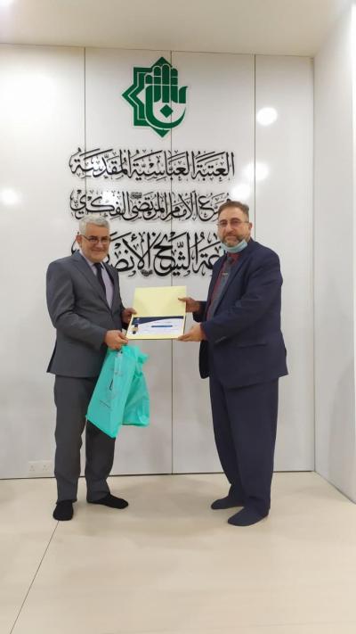 انعقادُ ندوة المجتمع المدنيّ بين تطلّعات التأسيس ومآلات التوظيف