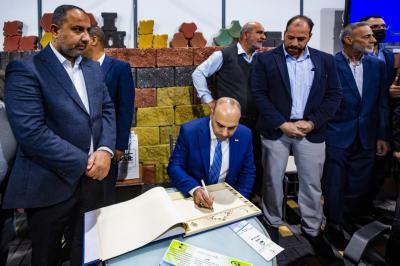 العتبةُ العبّاسيةُ المقدّسة تشاركُ في معرض البناء والإعمار والاستثمار الدوليّ