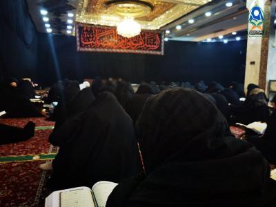 الوحدةُ القرآنيّة تنظّم فعّاليةً نسويّة عزائيّة بذكرى وفاة عقيلة الطالبيّين (عليها السلام)