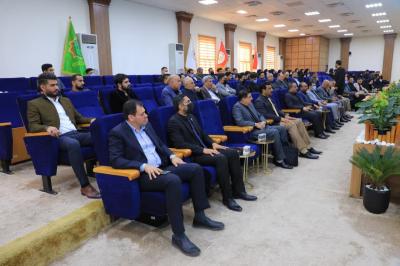 إحياءً لذكرى شهادة الإمام الكاظم (عليه السلام): جامعةُ العميد تنظّمُ فعّاليةً عزائيّة