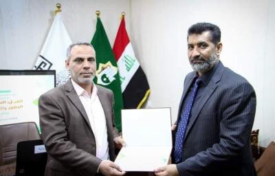 دارُ الرسول الأعظم (صلّى الله عليه وآله) تعقد ندوتها الأولى لعام 2022م افتراضيًّا