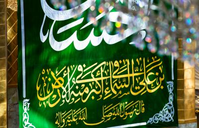 مظاهرُ الفرح والسرور تعمُّ أرجاء العتبة العبّاسية المقدّسة ابتهاجاً بقدوم شهر شعبان المعظّم