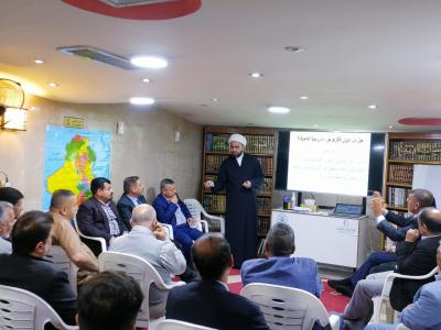 تربويّ إرشاديّ تنمويّ.. مُلتقى القمر ينظّم برنامجاً لـ(250) تربويّاً من محافظة واسط