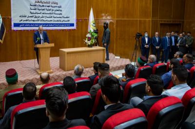 بالتعاون مع العتبة العبّاسية المقدّسة: افتتاح مقرٍّ لإنجاز معاملات الشهداء والجرحى