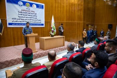 بالتعاون مع العتبة العبّاسية المقدّسة: افتتاح مقرٍّ لإنجاز معاملات الشهداء والجرحى