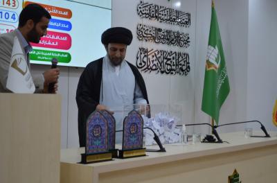 المَجمَعُ العلميّ للقرآن الكريم: نجحنا في إعداد كوكبةٍ من العُرَفاء المؤهَّلين لإدارة المحافل والبرامج القرآنية