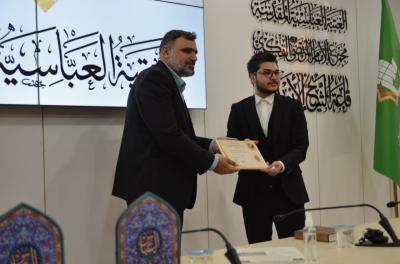 المَجمَعُ العلميّ للقرآن الكريم: نجحنا في إعداد كوكبةٍ من العُرَفاء المؤهَّلين لإدارة المحافل والبرامج القرآنية