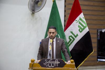 مسابقةٌ ثقافيّة رمضانيّة برعاية العتبة العبّاسية المقدّسة في محافظة بابل