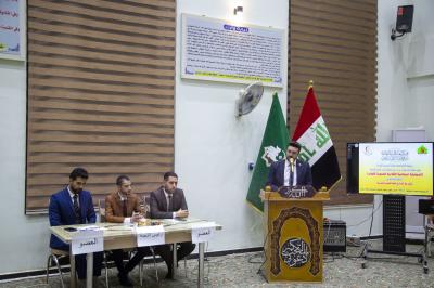 مسابقةٌ ثقافيّة رمضانيّة برعاية العتبة العبّاسية المقدّسة في محافظة بابل