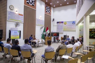 مسابقةٌ ثقافيّة رمضانيّة برعاية العتبة العبّاسية المقدّسة في محافظة بابل