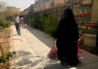 جامعةُ الكفيل تنظّم جولةً رمضانيّة لعددٍ من المؤسّسات الخيريّة وترفدهم بالسلّات الغذائيّة الرمضانيّة والمساعدات المادّية