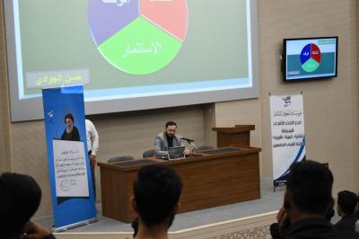 مشاركةٌ فاعلة للعتبة العبّاسية المقدّسة في فعّاليات الأسبوع المعرفيّ الرمضانيّ