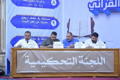 مُلتقى النورَيْن الفكريّ يُقيم مسابقة رحيق الولاء