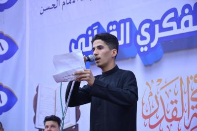مُلتقى النورَيْن الفكريّ يُقيم مسابقة رحيق الولاء