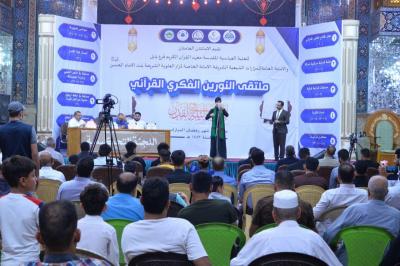 مُلتقى النورَيْن الفكريّ يُقيم مسابقة رحيق الولاء