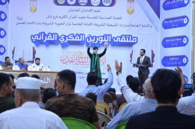 مُلتقى النورَيْن الفكريّ يُقيم مسابقة رحيق الولاء