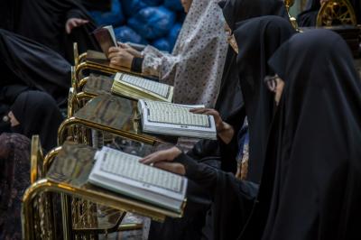 للنساء نصيبٌ وحضورٌ في الختمة القرآنيّة عند مرقد أبي الفضل العبّاس (عليه السلام)