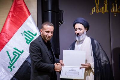 قسمُ الشؤون الدينيّة في العتبة العبّاسية المقدّسة يُكرّم متطوّعيه لدَوْرهم الإرشاديّ والتثقيفيّ