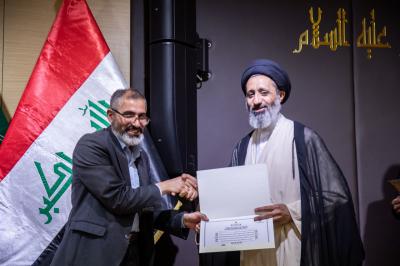 قسمُ الشؤون الدينيّة في العتبة العبّاسية المقدّسة يُكرّم متطوّعيه لدَوْرهم الإرشاديّ والتثقيفيّ