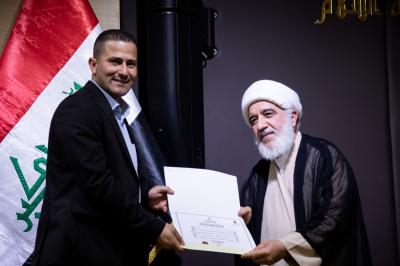 قسمُ الشؤون الدينيّة في العتبة العبّاسية المقدّسة يُكرّم متطوّعيه لدَوْرهم الإرشاديّ والتثقيفيّ