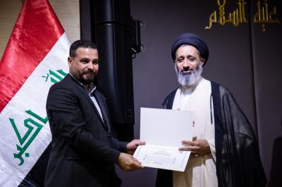 قسمُ الشؤون الدينيّة في العتبة العبّاسية المقدّسة يُكرّم متطوّعيه لدَوْرهم الإرشاديّ والتثقيفيّ