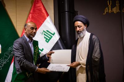 قسمُ الشؤون الدينيّة في العتبة العبّاسية المقدّسة يُكرّم متطوّعيه لدَوْرهم الإرشاديّ والتثقيفيّ