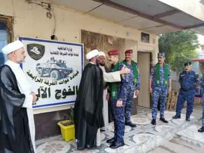 وفدُ الإرشادِ الدينيّ والدّعم المعنويّ يُجري زياراتٍ ميدانيّة لعددٍ من قواطع العمليّات في محافظة صلاح الدّين