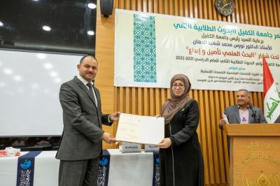 جامعةُ الكفيل تعقد مؤتمرها البحثيّ الثاني لمناقشة بحوث طلبتها المتخرّجين لهذا العام