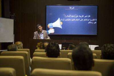 أساتذةٌ جامعيّون وتربويّون: العتبةُ العبّاسية المقدّسة قدّمت تجربةً ناجحةً في خدمة الزائرين والمجتمع
