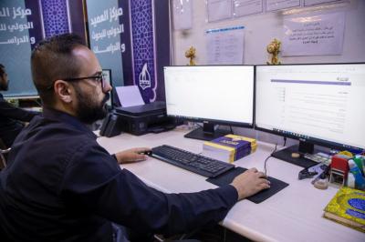 مجلة العميد تطلق منصتها الالكترونية الخاصة بإدارة البحوث العلمية