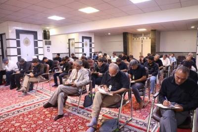 معهد القرآن الكريم في النجف يختتم دورته التطويرية لمعلميّ ومدرسيّ التربية الإسلامية